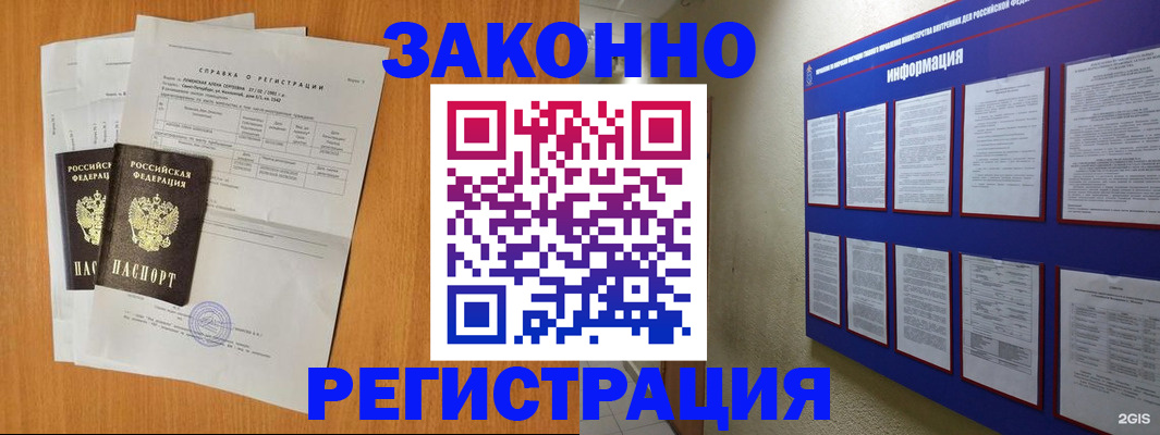 форма 3 в Верещагино